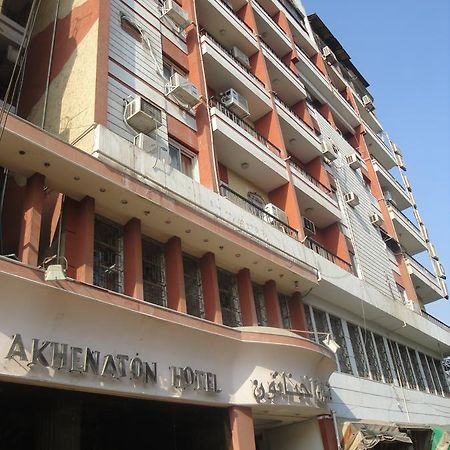 King Akhenaton Hotel Ель-Мінья Екстер'єр фото